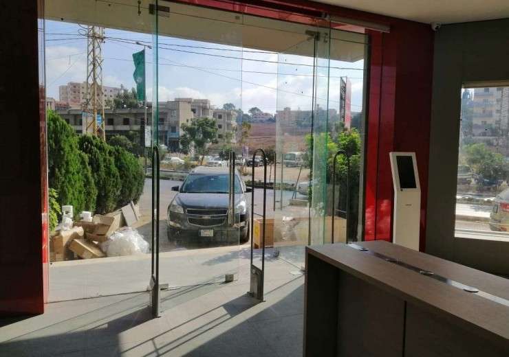 Alfa Store Nabatieh Branch