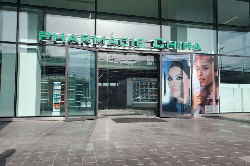 CHIHA PHARMACY