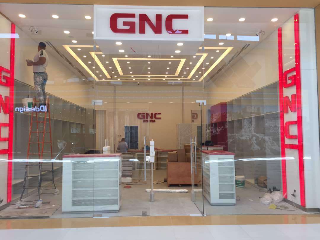 GNC-ABC VERDUN